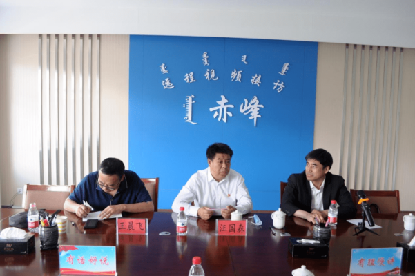 婦幼保健醫(yī)院赤峰分院電話號碼-第1張圖片