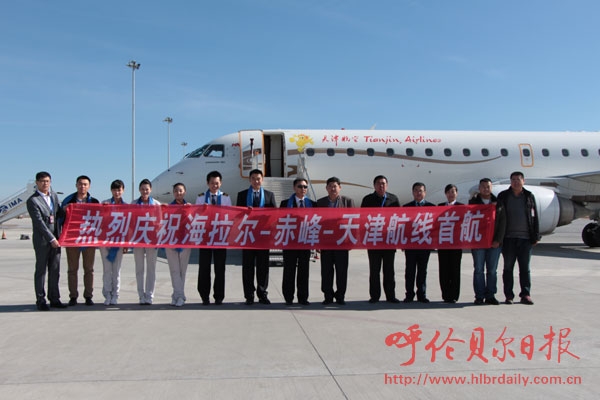 赤峰到宣化客車電話多少號(hào)-第1張圖片