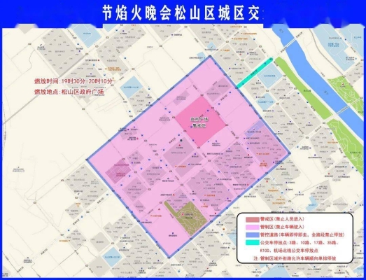 赤峰松山區(qū)煙花公司電話號碼-第1張圖片