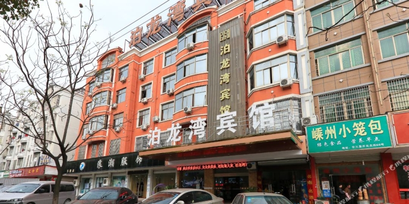 赤峰光復(fù)書(shū)店電話號(hào)碼查詢是多少-第1張圖片