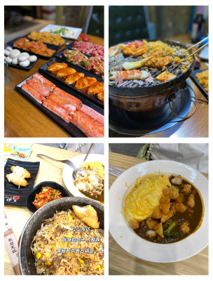 赤峰烤肉食材推薦店鋪電話號(hào)碼-第1張圖片