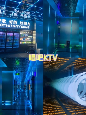 赤峰樂酷歌廳地址電話查詢號碼-第1張圖片