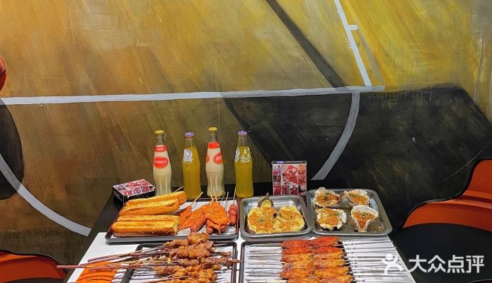 赤峰灌籃高手衣服店電話號(hào)碼-第1張圖片