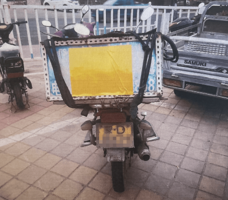 赤峰閃送官方平臺電話-第1張圖片