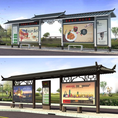 赤峰鄉(xiāng)村公交站臺(tái)電話號(hào)碼-第1張圖片