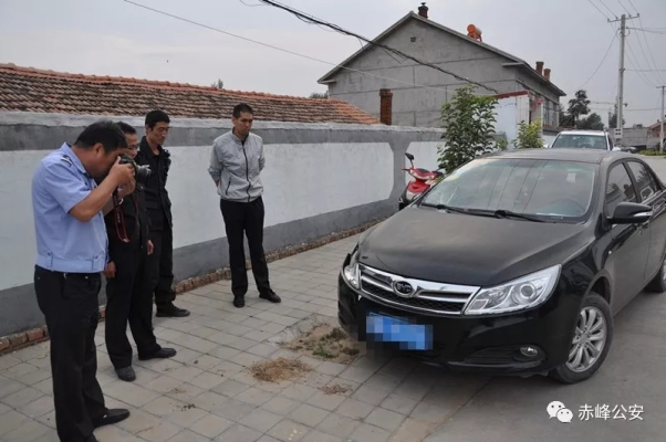 赤峰倉窖信用社電話號碼-第1張圖片