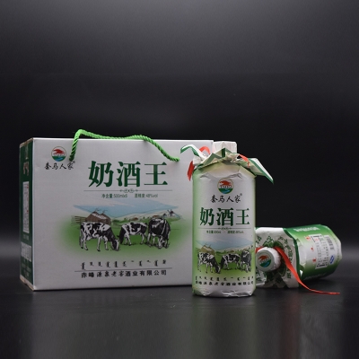 赤峰市套馬人家飯店電話號(hào)碼-第1張圖片