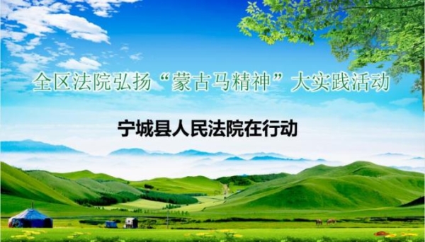 赤峰寧城縣快遞公司電話號(hào)碼-第1張圖片