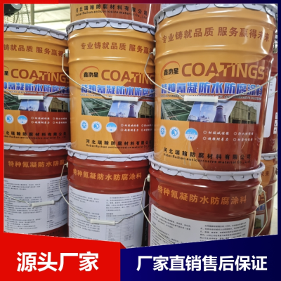 赤峰物料批發(fā)市場(chǎng)電話號(hào)碼-第1張圖片