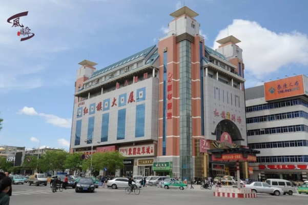 赤峰永業(yè)大廈23樓電話號碼-第1張圖片