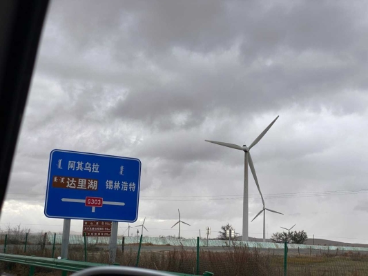 內(nèi)蒙赤峰阿旗賣貓咪電話號碼-第1張圖片