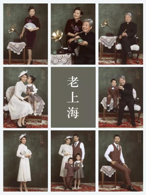 赤峰時尚寶寶全家福電話號碼-第1張圖片