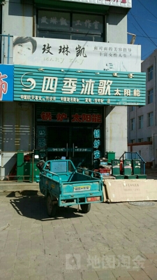 赤峰歐萊雅專賣店地址-第1張圖片