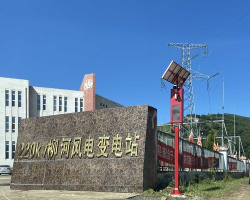 內蒙赤峰牛肉廠電話號碼多少-第1張圖片