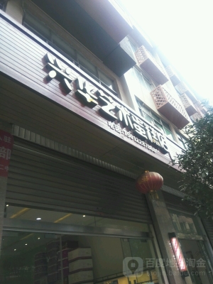 赤峰暮村粥坊訂餐電話號碼-第1張圖片