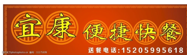 赤峰玉隆廣告材料店電話(huà)號(hào)碼-第1張圖片