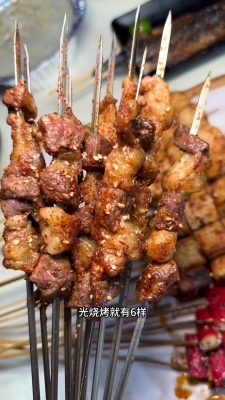 赤峰秦唐燒烤團購電話號碼-第1張圖片