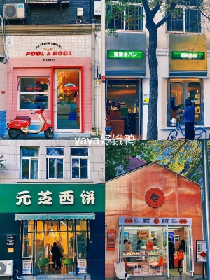 赤峰回哈爾濱人找車電話號碼-第1張圖片