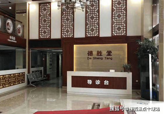 赤峰紅血絲阻斷醫(yī)院電話是多少-第1張圖片