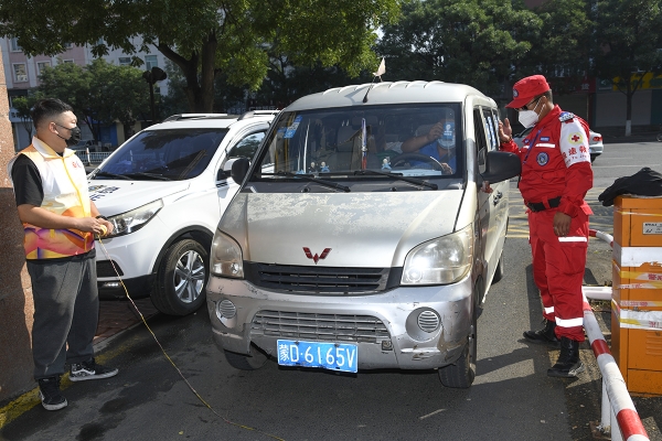 赤峰核酸地點查詢電話號碼是多少-第1張圖片