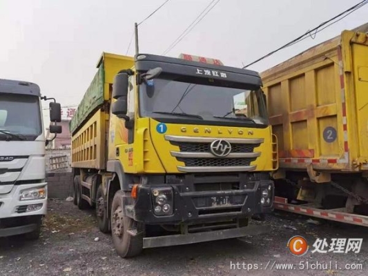 赤峰翻斗車司機(jī)群電話號(hào)碼-第1張圖片