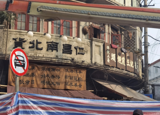 赤峰時(shí)光電影院電話號(hào)碼-第1張圖片