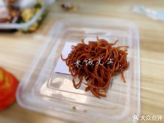 赤峰路邊盒飯電話多少號啊-第1張圖片