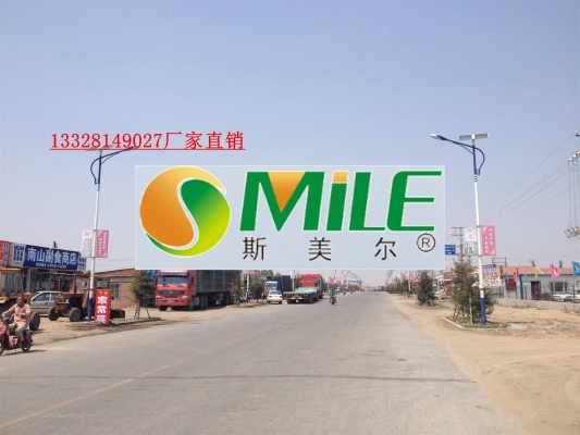 赤峰電池專(zhuān)賣(mài)店地址電話(huà)號(hào)碼-第1張圖片