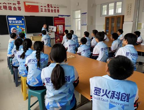 赤峰學(xué)院找校友會(huì)電話號(hào)碼-第1張圖片