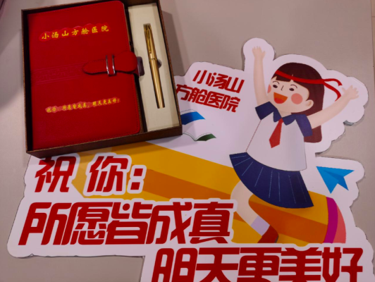 赤峰新冠方艙醫(yī)院電話號碼-第1張圖片