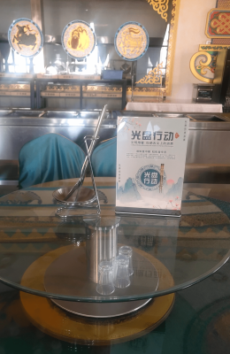 赤峰市餐飲舉報(bào)電話是多少-第1張圖片