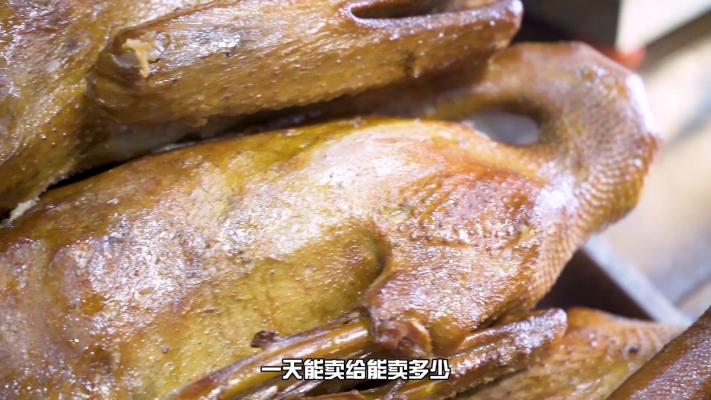 赤峰店皖南烤鵝店電話號碼-第1張圖片