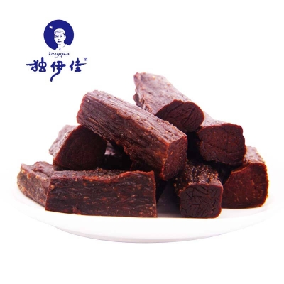 赤峰外送零食電話號(hào)碼-第1張圖片