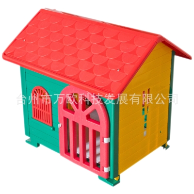 赤峰狗狗窩籠廠家電話號(hào)碼-第1張圖片