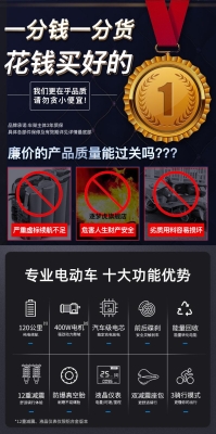 赤峰代駕電動(dòng)車(chē)電話號(hào)碼-第1張圖片