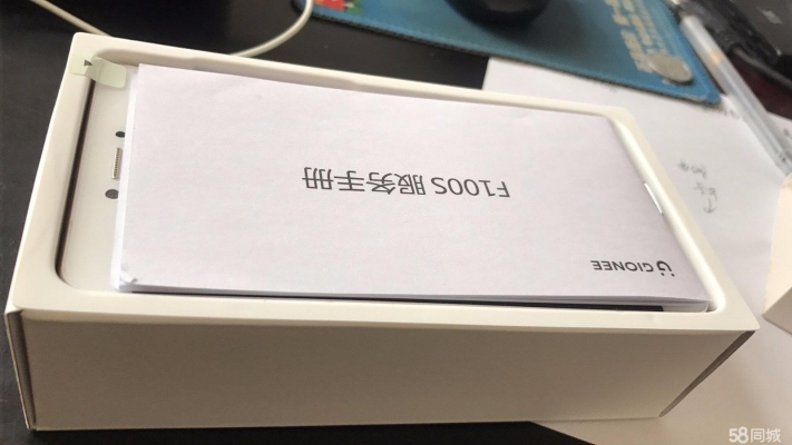 赤峰賣平板殼的地方電話號碼-第1張圖片