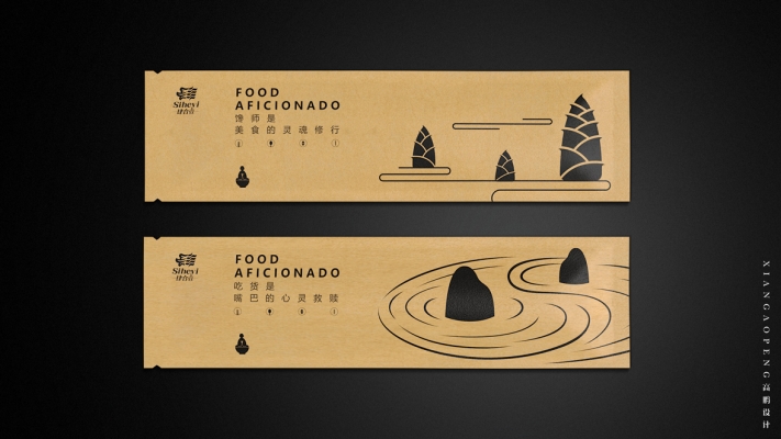 赤峰餐飲筷子廠家電話號碼-第1張圖片