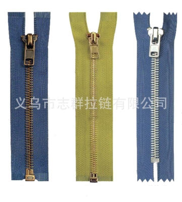 赤峰黃銅拉鏈批發(fā)電話號碼-第1張圖片