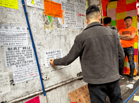 赤峰招工打工信息網電話號碼-第1張圖片