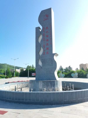 赤峰公園雕塑電話多少號啊-第1張圖片