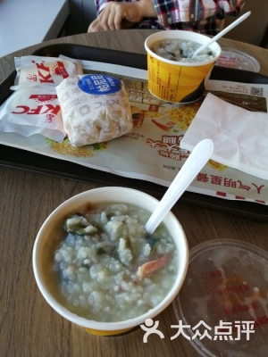 赤峰肯德基直營店電話號碼-第1張圖片