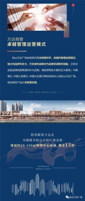 赤峰購物中心美食街電話號碼-第1張圖片