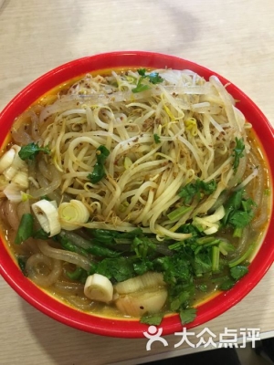 赤峰平莊麻辣燙電話號(hào)碼-第1張圖片