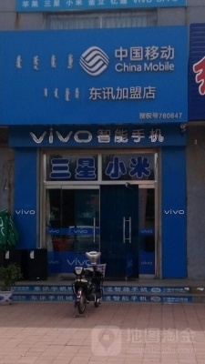 赤峰寧城鋼鐵廠接貨電話號碼-第1張圖片