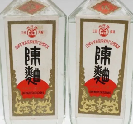 赤峰八里罕酒廠(chǎng)電話(huà)號(hào)碼-第1張圖片