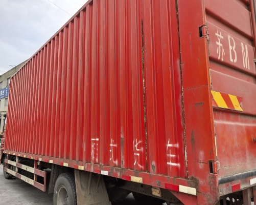 赤峰市閃送電話-第1張圖片