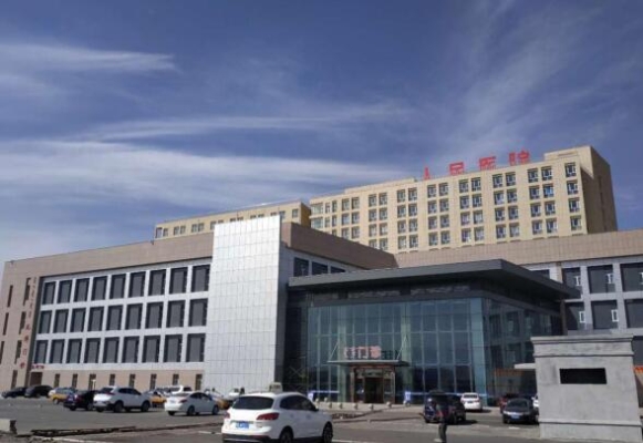 赤峰中蒙醫(yī)院招聘信息-第1張圖片