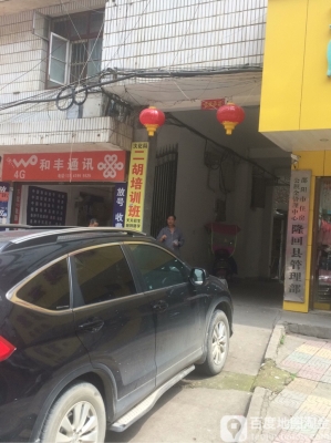 赤峰公積金電話多少時(shí)間能查到-第1張圖片