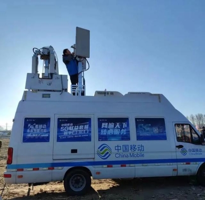 赤峰移動(dòng)分公司電話號(hào)碼查詢-第1張圖片