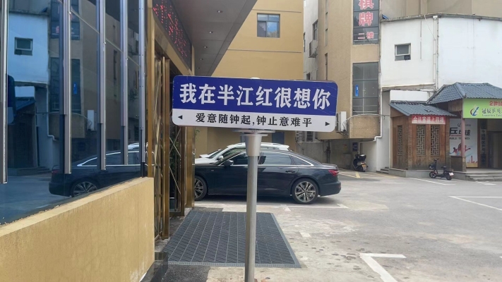 赤峰帶活的足療電話號碼-第1張圖片